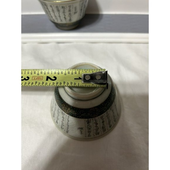 Vintage RARE Signed Japanese Tea Pot and Cups, Kutani ware With Painted Lyrics - Picture 9 of 14